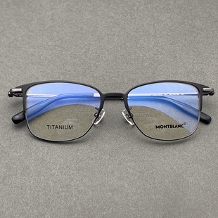 正面宽148万家龙 简约眼镜架0314OA大框 纯钛眉毛架帅气干练男款