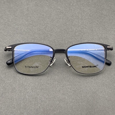 正面宽148万家龙 纯钛眉毛架帅气干练男款简约眼镜架0314OA大框