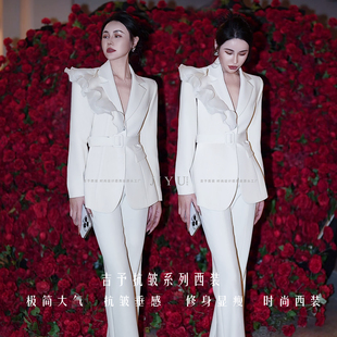 修身 2026春季 套装 轻奢白色外套女西装 气质轻奢设计师显瘦西服 时尚