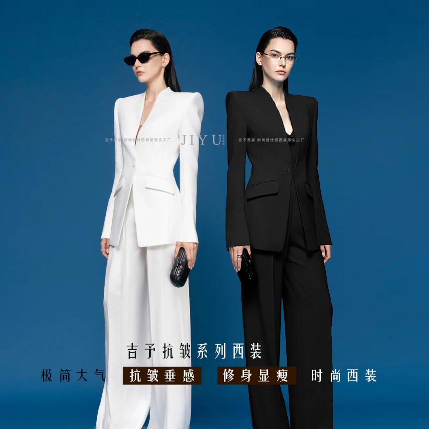 现货夏季薄款白色女西装套装修身气质极简抗皱气质西装外套高级感