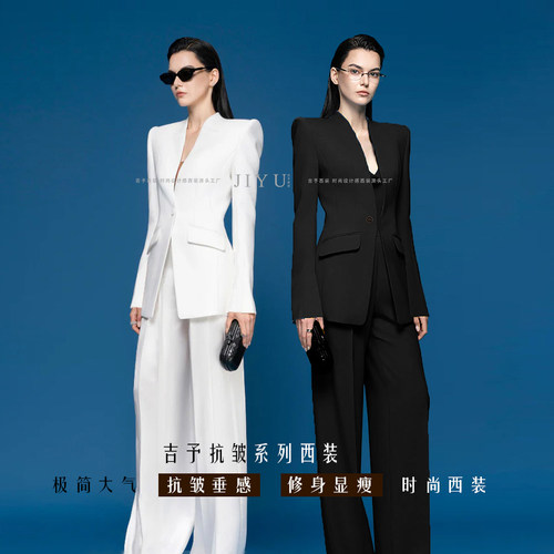 现货女西装套装修身气质