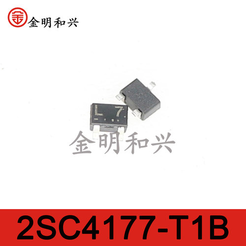 丝印L72SC4177-T1B贴片三极管SOT