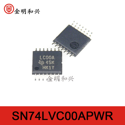 SN74LVC00APWR集成电路IC芯片