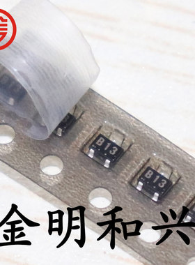 进口全新原装 2SC4173-13 贴片三极管 丝印B13 代码B13 SOT-323
