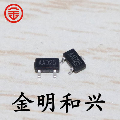 贴片三极管AME8800DEETZ丝印AAD
