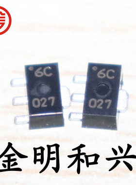 KIA7023AF 进口全新原装 贴片三极管 SOT-89 电子元器件 质量保证