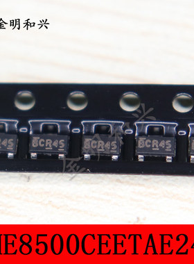 AME8500CEETAE24Z 进口全新原装 贴片三极管 SOT-23 电子元器件
