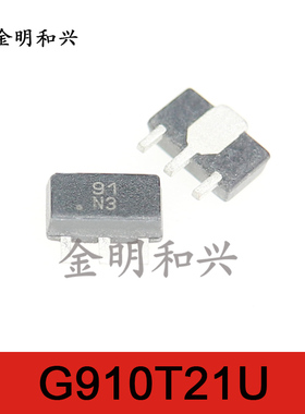 G910T21U 丝印91 进口全新原装 贴片三极管 SOT-89 电子元器件