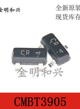 CMBT3905 丝印CR 贴片三极管 SOT-23 进口全新原装 电子元器件