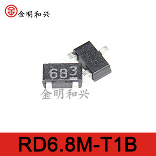 RD6.8M-T1B 丝印681/682/683 进口全新原装 贴片三极管 SOT-23