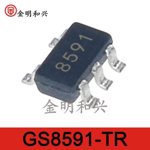 GS8591-TR贴片三极管SOT23-5
