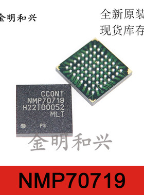 NMP70719 进口全新原装 贴片BGA 集成电路IC芯片 电子元器件