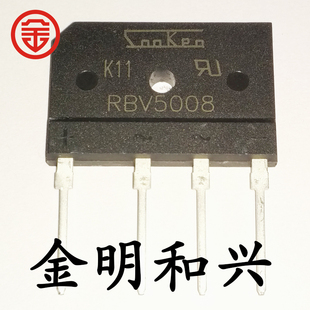 全新原装 RBV5008 整流桥 50A 800V 三肯整流桥堆 DIP-4整流器件