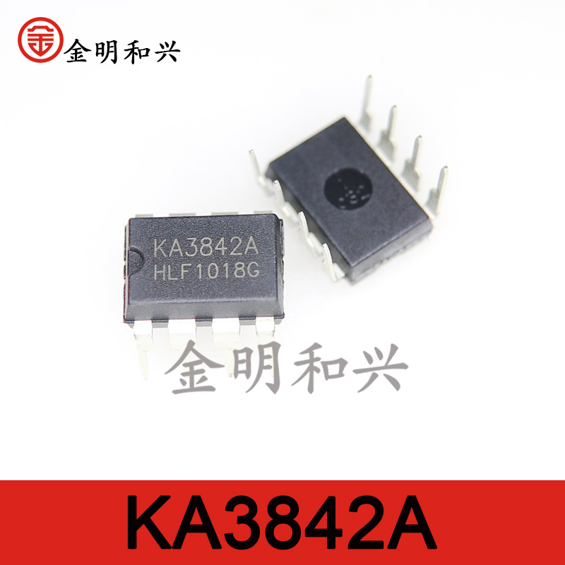 原装芯片电子元器件KA3842ADIP-8