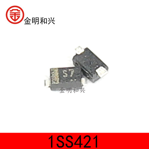 1SS421丝印S7贴片二极管