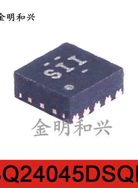 BQ24045DSQR 丝印SII/S11 进口全新原装 集成电路IC芯片 WSON10