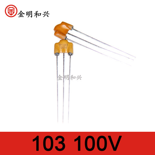 DSS6NZ82A103Q55B滤波电容器