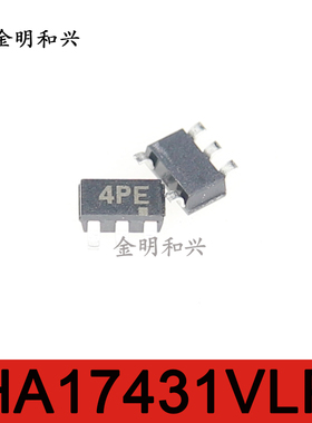 HA17431VLP-EL 丝印4P 进口全新原装 集成电路IC芯片 贴片SOT23-5