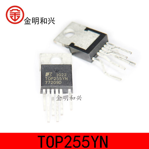 TOP255YN电源管理芯片TO220-6