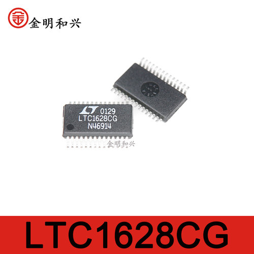 LTC1628CG集成电路IC芯片SSOP-28