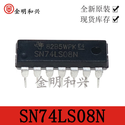 DIP-16SN74LS08N集成电路IC芯片