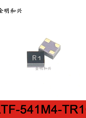 ATF-541M4-TR1G 丝印R 进口全新原装 集成电路IC芯片 MINIPAK