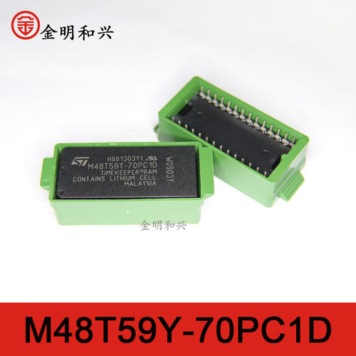 M48T59Y-70PC1D集成电路IC芯片
