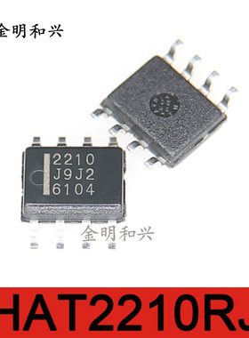 HAT2210RJ 丝印2210 进口全新原装 集成电路芯片 SOP-8电子元器件