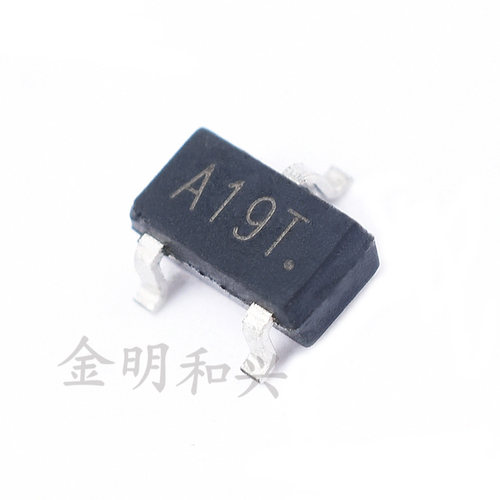 P沟道MOS场效应管贴片AO3401SOT