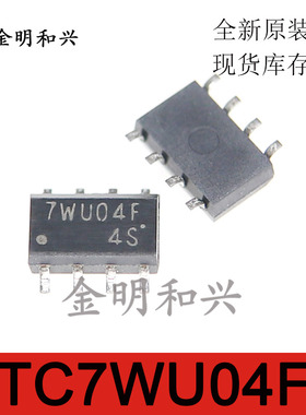 TC7WU04F 丝印7WU04F贴片 进口全新原装 集成电路IC芯片SOP-8小体