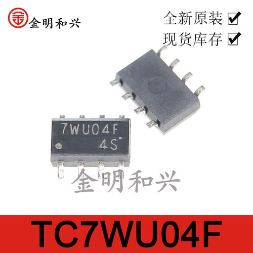 TC7WU04F丝印7WU04F逆变器IC芯片