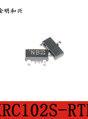 KRC102S-RTK 丝印NB 进口全新原装 贴片三极管 SOT-23 电子元器件