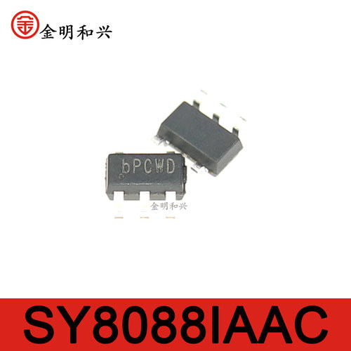 SY8088IAAC丝印BP集成电路IC芯片