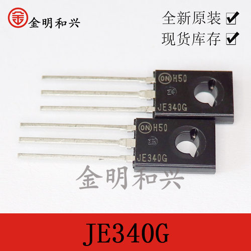 丝印JE340GMJE340GNPN三极管