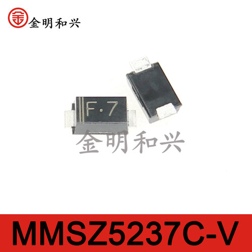 贴片二极管丝印F.7/F7MMSZ5237C
