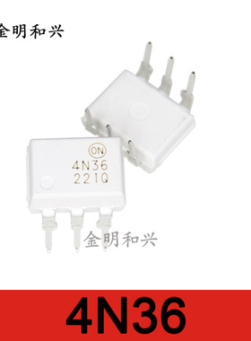 4N36M 丝印4N36 进口全新原装光耦光电耦合器 插件DIP-6 质量保证