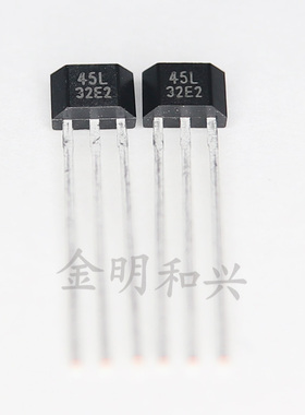 HAL145 丝印45L 代码45L 霍尔传感器 HAL145L 插件TO-92S质量保证