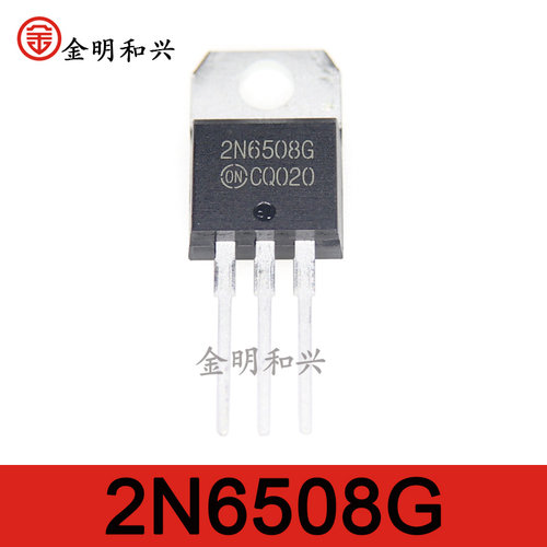 插件可控硅2N6508GTO-220进口