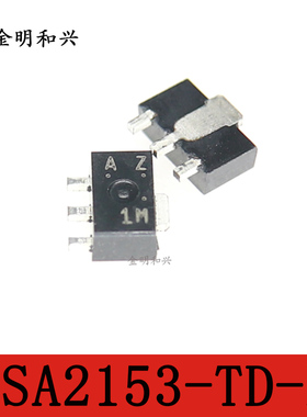 2SA2153-TD-E 丝印AZ 进口全新原装 贴片三极管 SOT-89电子元器件