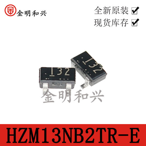贴片三极管HZM13NB2TR-E丝印132