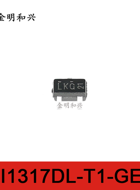 SI1317DL-T1-GE3 丝印LK 进口全新原装 贴片二极管 SOT-323 芯片