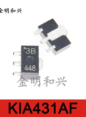 KIA431AF 丝印3B 进口全新原装 贴片三极管 SOT-89 电子元器件