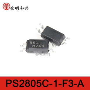 PS2805C 光电耦合器 贴片SOP 进口全新原装 丝印R5C