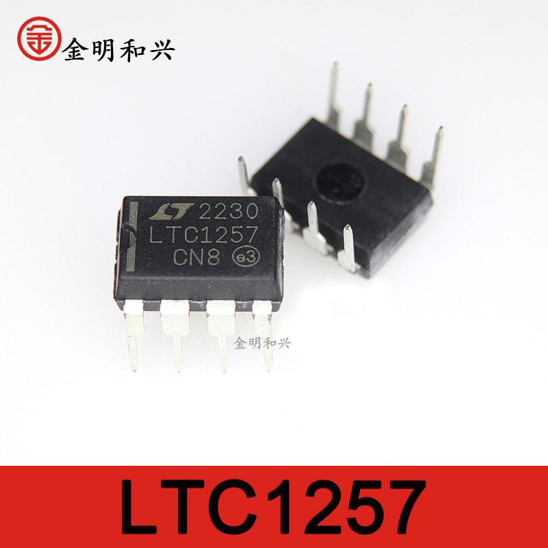 LTC1257CN8丝印LTC1257集成芯片图片