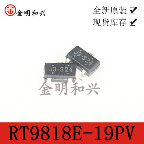 RT9818E-19PV贴片三极管23丝印J3