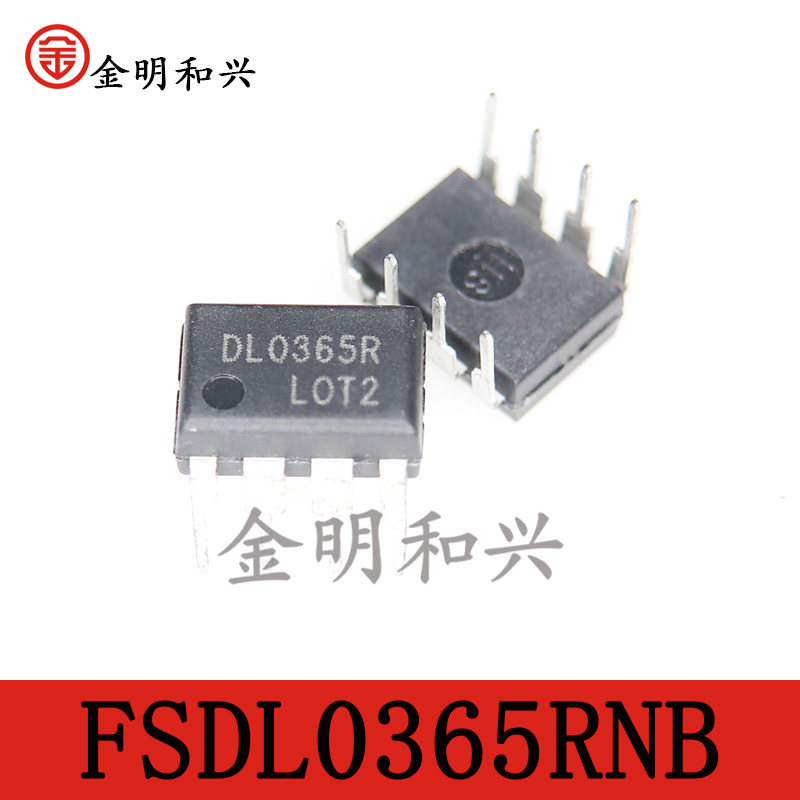 芯片FSDL0365RNB丝印DL0365R进口