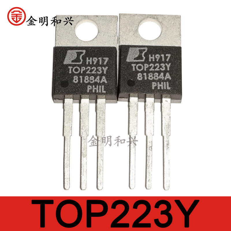 集成电路IC芯片TOP223YNTO-220