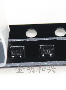 2SC5231C9-TL 丝印C9 全新原装 SOT-523 贴片三极管 电子元器件