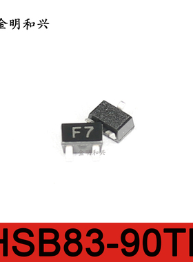 HSB83-90TL 丝印F7 进口全新原装 贴片二极管 SOT-323 电子元器件