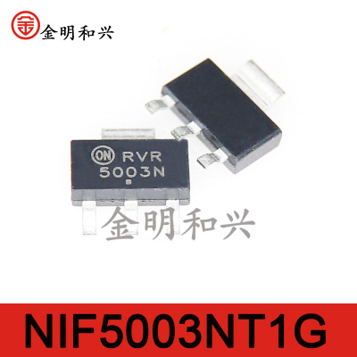 贴片三极管NIF5003NT1GSOT-223